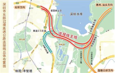 東部過境高速|東部過境高速公路連接線正式通車 深圳多項重大交通項目年底投。